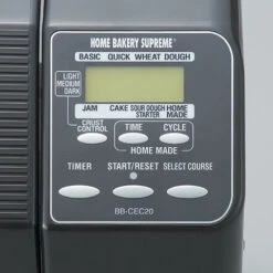 Zojirushi Home Bakery Supreme 12 Zojirushi Home Bakery Supreme -Home Kitchen image 1032