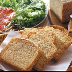 Zojirushi Home Bakery Supreme 14 Zojirushi Home Bakery Supreme -Home Kitchen image 1034