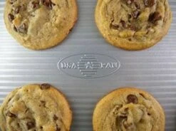 USA Pans Cookie Sheet Pan, 17" X 12 1/4" 10 USA Pans Cookie Sheet Pan, 17" X 12 1/4" -Home Kitchen image 2152