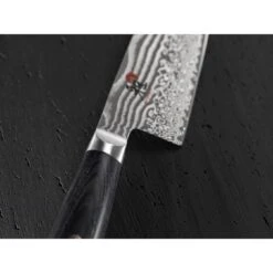 Zwilling J.A. Henckels Miyabi Kaizen II 8" Chef's Knife 8 Zwilling J.A. Henckels Miyabi Kaizen II 8" Chef's Knife -Home Kitchen image 92
